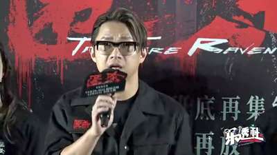 电影《匿杀》首映获好评