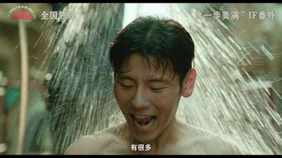 《欢迎来龙餐馆》七夕发布IF番外
