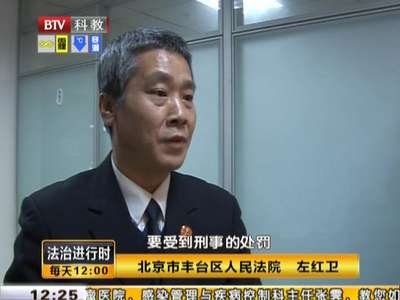 出了交通事故有能力赔偿拒不赔偿的怎样办刑事