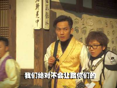 古惑仔郑伊健一夜变老图片