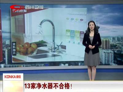 好哥们搬新家,想送一台小家电 例如净水器,空气