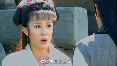 西施成人版百度影音动漫,林伟健西施百度影音