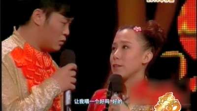 丫蛋模仿李贞贤演唱《哇》