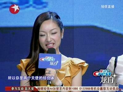 《<em>谁能百里挑一</em>》20120825:<em>双胞胎姐妹</em>寻爱之