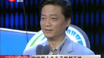 周立波现场过招崔永元 黄渤机智调侃管虎