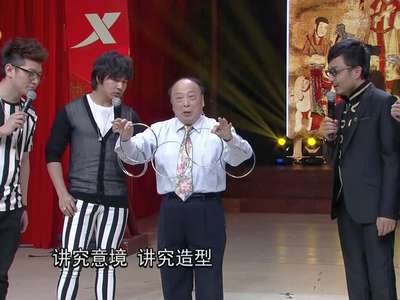 《天天向上》20130419:国际魔术师新魔术首亮