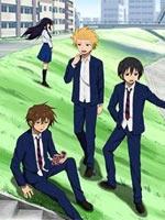 男子高中生的日常