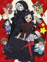 黑魔女学园