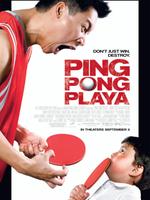 乒乓玩到家2