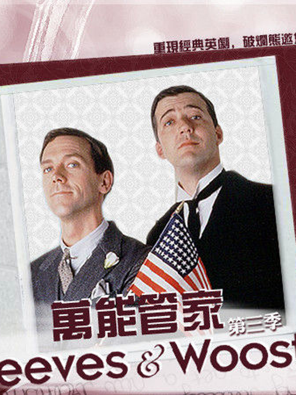 情_伦理_喜剧_军旅_奇幻_动作_战争_武侠_犯