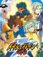 闪电十一人go2时空之石