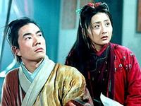 笑傲江湖任贤齐版