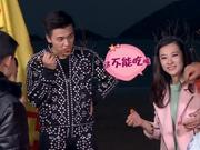 李祥祥厨艺遭集体吐槽