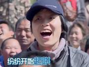 姚明迫切抵达甘肃