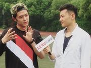 付辛博大战00后萌妹子 坦言有代沟伤不起