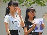 萌妹子军团上台宣战