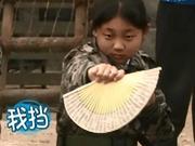 篮球足球铁环齐上阵