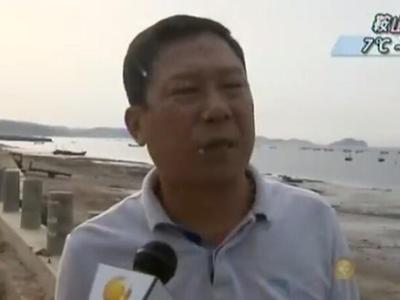 外乡人韩剧图片