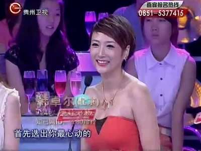 非常完美李彦翰牵手成功