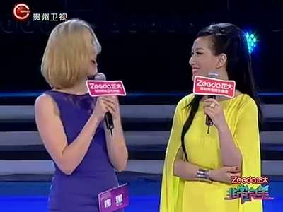 <em>非常完美俄罗斯美女</em>告白失败- 在线观看 - 乐视
