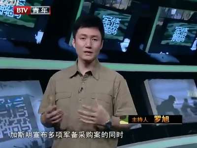 美女踩背+-+在线观看