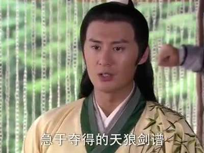 新<em>白发魔女传未删减</em>版36-[视频控的主场]收藏到