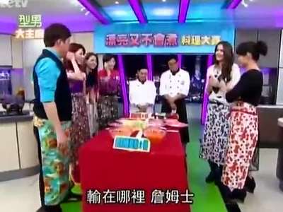 《型男大主厨》20121228:宅男女神来下厨- 在线观看 - 乐视网