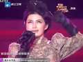 丁丁《爱要坦荡荡》-浙江卫视跨年演唱会