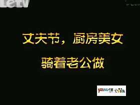 美女踩背+-+在线观看