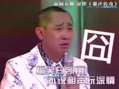 《十分开心》20140923:白凯南嘴跑火车欠节奏