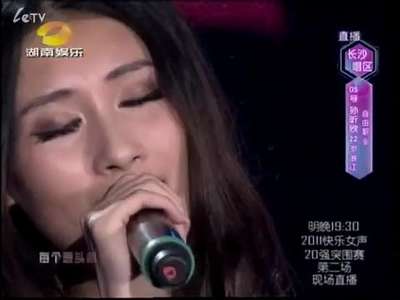 孙昕欣《爱情》-<em>2011快女三城pk</em>第一场