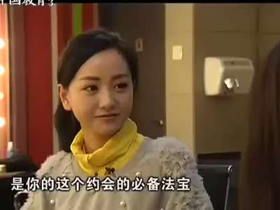 霍建华《逍遥》-2013湖南卫视小年夜