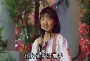 真情不变-蒋小涵