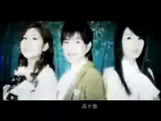 S.H.E《不想长大》mv_百度影视