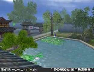 诛仙笑红尘_百度影视