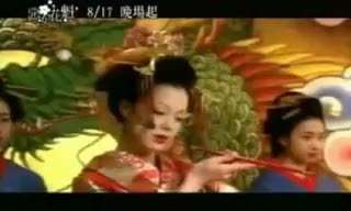 樱花乱<em>恶女</em>花魁 中文<em>字幕</em>预告片_百度影视