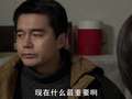 老爸的筒子楼13