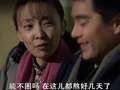 老爸的筒子楼08