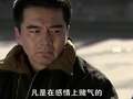 老爸的筒子楼24