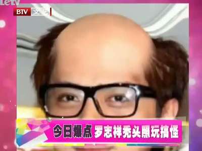 灾难电影《求生者》传递正能量 环境恶劣惹演员吐苦水
