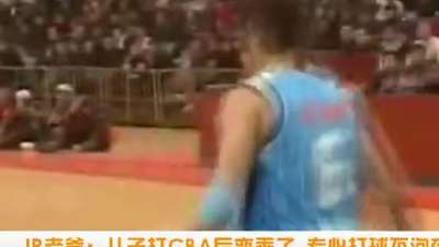 JR史密斯生涯劲爆十佳球 疯狂绝杀超级大风车