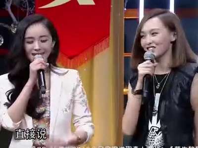 《天天向上》20130503:唐嫣首谈与邱泽恋情几