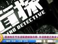 戛纳电影节华语军团爆发在即 华语明星云集史上最多