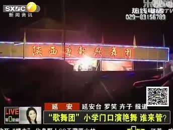广州摆地摊帅哥迷倒众生（图）图片