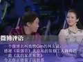 《呼啦最强音》20130513：草根学员实力强