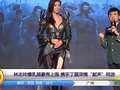 林志玲爆乳装豪秀上围 深情“献声”网游