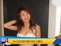 冯小刚确认任春晚总导演