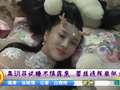 龚玥菲试睡不慎露底   蕾丝透视装似全裸