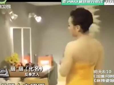 《天才童声》20120309:<em>男生</em>反串表演舞蹈《天