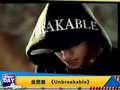 金贤重《Unbreakable》